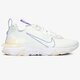 dámske tenisky (obuv) NIKE REACT VISION  ci7523-301 farba viacfarebná