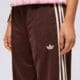 dámske nohavice ADIDAS NOHAVICE  FIREBIRD ADICOLOR LOOSE TRACKTOP kd2526 farba hnedá