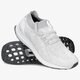 pánska bežecká obuv ADIDAS ULTRABOOST UNCAGED da9157 farba biela