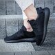 dámske tenisky (obuv) ADIDAS TUBULAR VIRAL W s75912 farba čierna