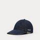 detská šiltovka LEVI'S ČIAPKA ESSENTIAL CAP d75890004 farba modrá