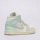 dámske tenisky (obuv) JORDAN AIR WMNS 1 MID  bq6472-134 farba mätová