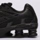 pánske tenisky (obuv) NIKE SHOX RIDE 2  io4296-002 farba čierna