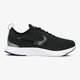 detské tenisky (obuv) NIKE DUALTONE RACER BG 917648-009 farba čierna