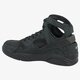 pánske tenisky (obuv) NIKE AIR FLIGHT HUARACHE 705005009 farba čierna