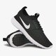 dámske tenisky (obuv) NIKE WMNS JUVENATE 724979004 farba čierna