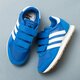detské tenisky (obuv) ADIDAS HAVEN CF C by9485 farba modrá
