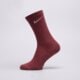 dámske ponožky NIKE PONOŽKY U NK ED ELVD CRW 3P hq4335-910 farba viacfarebná