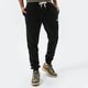 pánske nohavice ELLESSE NOHAVICE  GRANITE JOG PANT BLK shk12643011 farba čierna