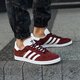 ADIDAS GAZELLE  bb5255 farba bordová