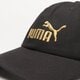 detská šiltovka PUMA ČIAPKA PUMA ESS NO.1 BB CAP 024357 01 farba čierna