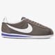 pánske tenisky (obuv) NIKE CLASSIC CORTEZ NYLON 807472200 farba hnedá