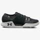 UNDER ARMOUR UA SPEEDFORM AMP 2.0 1295773101 farba sivá