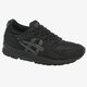 dámske tenisky (obuv) ASICS GEL-LYTE V GS  c541n9016 farba čierna