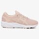 detské tenisky (obuv) ASICS GEL-KAYANO TRAINER c7a0n1717 farba ružová