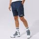 pánske šortky ELLESSE ŠORTKY  VIVALDI SHORT NAVY sxg09889429 farba tmavomodrá