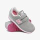 detské tenisky (obuv) NEW BALANCE KA373YPY ka373ypy farba sivá
