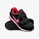detské tenisky (obuv) NIKE MD RUNNER 2 (PSV)  807320006 farba čierna