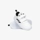 detské tenisky (obuv) ADIDAS TENSAUR I  s24052 farba biela