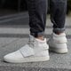 ADIDAS TUBULAR INVADER STRAP bb8943 farba béžová
