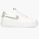 dámske tenisky (obuv) NIKE W AF1 PIXEL SE dh9632-101 farba béžová