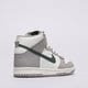 detské tenisky (obuv) NIKE DUNK HIGH  db2179-119 farba sivá