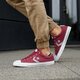 pánske tenisky (obuv) CONVERSE STAR PLAYER  156622c farba bordová