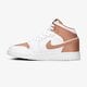 detské tenisky (obuv) AIR JORDAN 1 MID 555112-190 farba biela