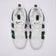 pánske tenisky (obuv) NIKE AIR MORE UPTEMPO LOW fz3055-102 farba biela