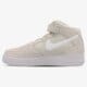 pánske tenisky (obuv) NIKE AIR FORCE 1 MID '07  315123034 farba béžová