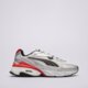 pánske tenisky (obuv) PUMA FADE NITRO LS 40620312 farba biela