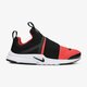NIKE PRESTO DISRUPT (GS) 870020800 farba čierna