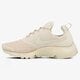 dámske tenisky (obuv) NIKE WMNS PRESTO UL 910569-100 farba béžová