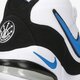 pánske tenisky (obuv) NIKE AIR MAX UPTEMPO '95 ck0892-103 farba biela
