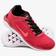 pánska bežecká obuv NIKE FREE RN 2018 942836-602 farba bordová
