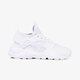 detské tenisky (obuv) NIKE AIR HUARACHE RUN ULTRA GS 847569-100 farba biela