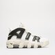 dámske tenisky (obuv) NIKE WMNS AIR MORE UPTEMPO  fb8480-100 farba biela