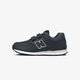 detské tenisky (obuv) NEW BALANCE YV574ERV yv574erv farba tmavomodrá