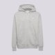 pánska mikina NIKE MIKINA M NK CLUB BB FZ HOODIE fn3861-063 farba sivá
