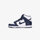 detské tenisky (obuv) NIKE DUNK HIGH dd2314-104 farba tmavomodrá