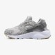 detské tenisky (obuv) NIKE HUARACHE RUN SE GG 904538-007 farba sivá