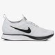 pánske tenisky (obuv) NIKE AIR ZOOM MARIAH FLYKNIT R 918264-002 farba sivá