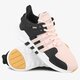detské tenisky (obuv) ADIDAS EQT SUPPORT ADV SNAKE J by2154 farba ružová
