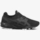 pánske tenisky (obuv) ASICS GEL-KAYANO TRAINER hn7c49090 farba čierna