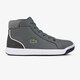 detské tenisky (obuv) LACOSTE EXPLORATEUR LACE 317 1 734caj0003248 farba sivá