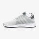 detské tenisky (obuv) ADIDAS X_PLR J cq2966 farba sivá