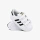 detské tenisky (obuv) ADIDAS SUPERSTAR CF I  bz0418 farba biela