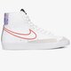 detské tenisky (obuv) NIKE BLAZER MID '77 SE dj0265-100 farba biela
