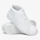 dámska vychádzková obuv LACOSTE STRAIGHTSET CHUKKA 316 1 732caw0113001 farba biela