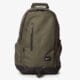 dámsky ruksak NIKE RUKSAK NIKE ALL ACCESS FULLFARE ba4855305 farba khaki